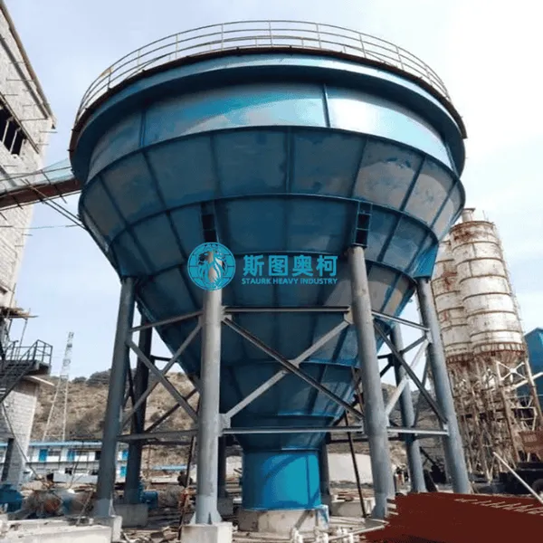 Deep Cone Thickener DCT Paste Thickener High Density Thickener for Mineral Tailings, Sludge Dewatering & Paste Backfill photo-4