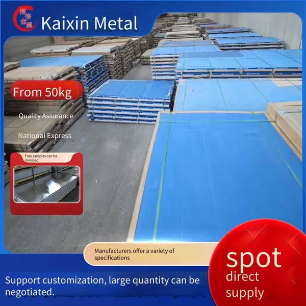 Kaixin Supplies In-stock 5052 Aluminum Plates, Shippable on the Same Day photo-2
