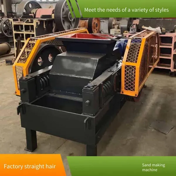 Concrete Mixer, Sand Making Machine, Jaw Crusher, Large Jaw Stone Crusher, Manufacturer of Sand Making Machines photo-3