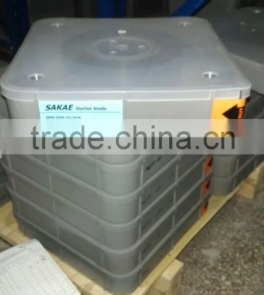 Japan Original Doctor Blade SAKAE for Printing Machine photo-3