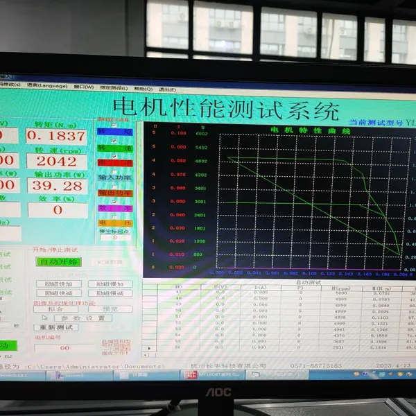 Motor Universal Test Bench for Motor Performance Testing photo-5