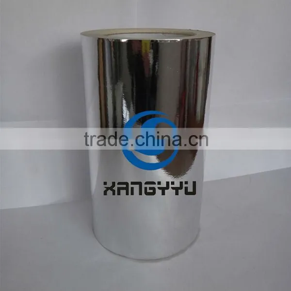 Self Adhesive Aluminium Foil Tape photo-3