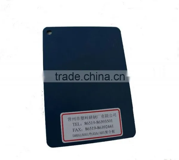 2mm Abrasion resistance Acrylonitrile Butadiene Styrene/ Acrylonitrile Styrene Acrylate sheet