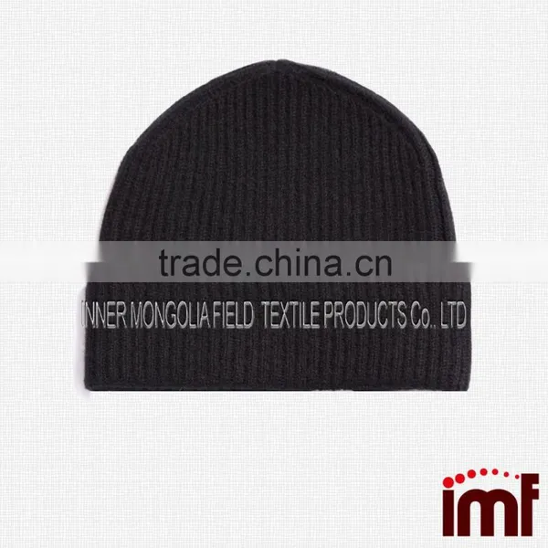 Adult's Simple Knit Ha/Cashmere Beanie photo-2