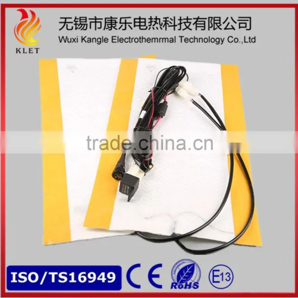 Electric Heater Element Car Seat Heating Pad With Customization Size