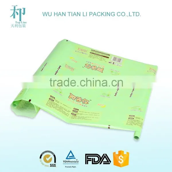 Small Plastic Mask Bag/skin Care Products Packaging Film/cosmetic Packaging Film photo-2