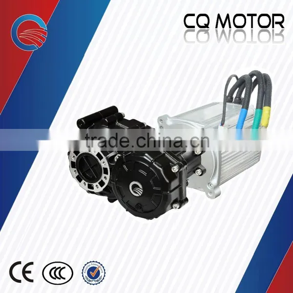 Chao Qiang Automatic Transmission Permanent Magnet Synchronous Motor Quality Choice