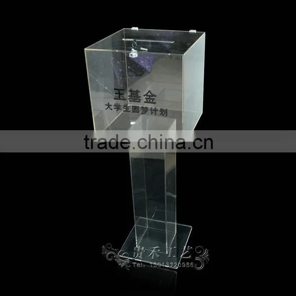 High Quality Transparent Acrylic Fund Box for Fund Raising photo-2