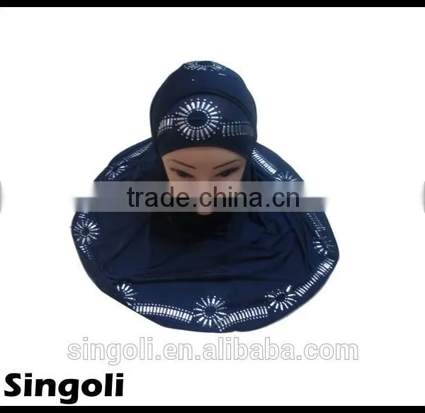 Dubai Women Muslim Hijab Inner Scarf photo-3