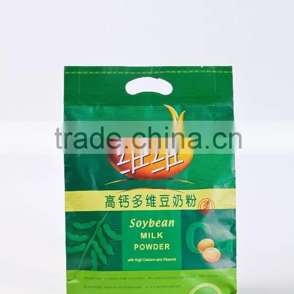 Fitness Product Natural Instant Soy Milk Powder With High Calcium and Vitamins