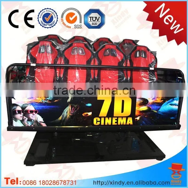 China Product 3d Simulator Dinosaur Skeleton Model photo-4