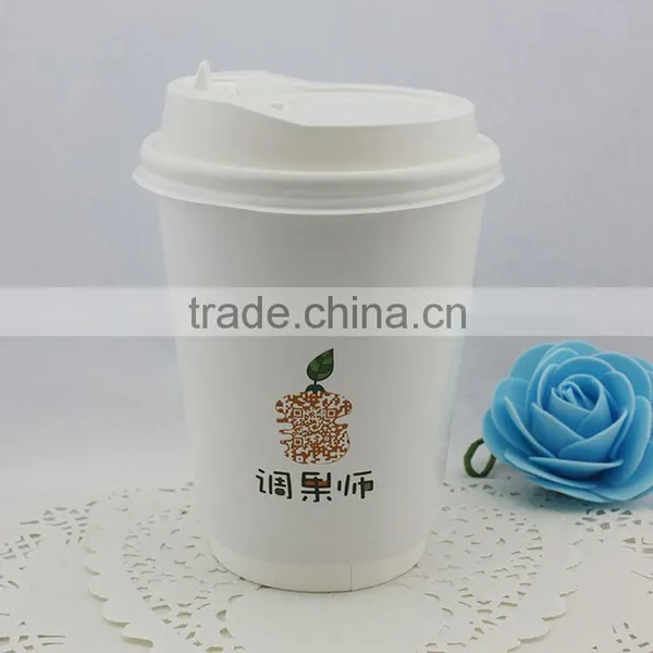 Double Wall Insulated Coffee Paper Cup photo-6