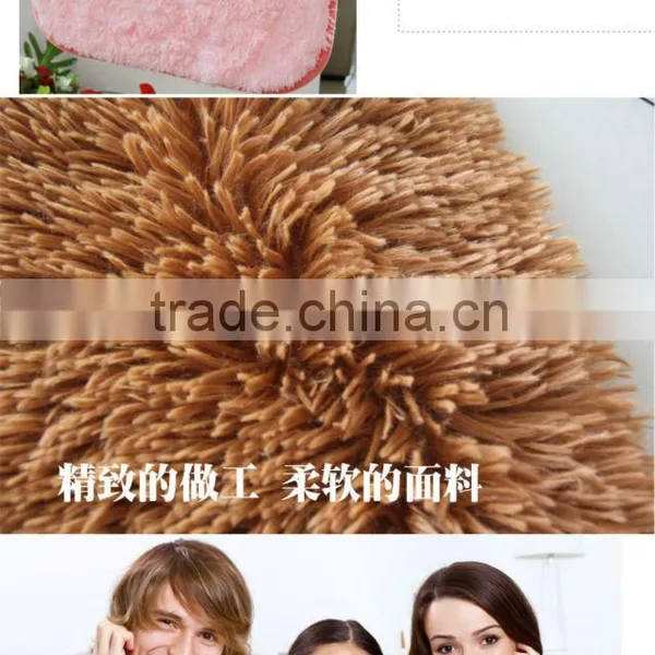 Microfiber Super Soft Floor Rugs