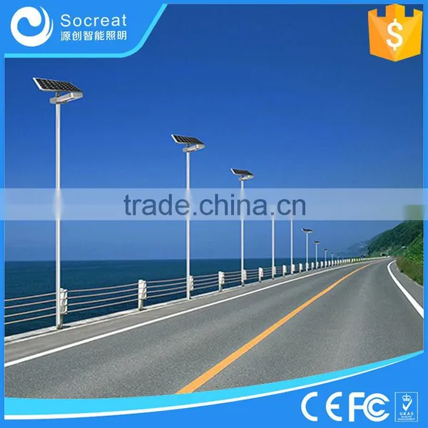 Easy Installation 20W 30W 40W All in One Solar Lamp, Solar Street Light, Solar Roadway Light photo-3