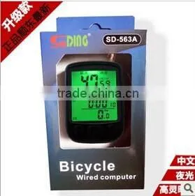 Bike Accessories Bicycle Speedometer