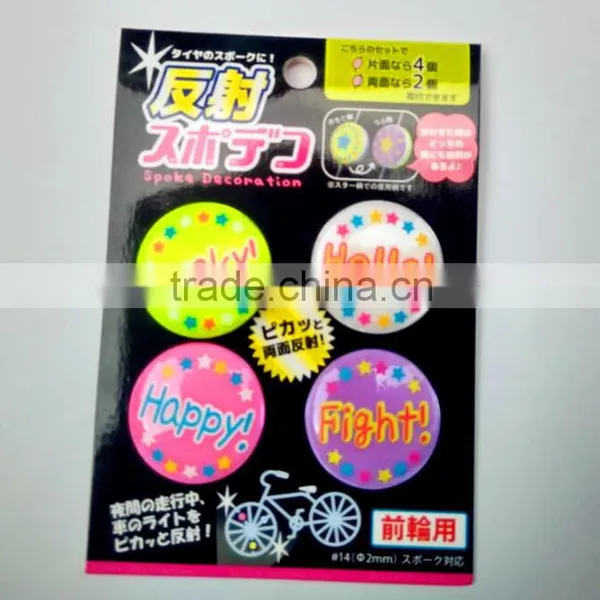 PVC Reflective Bicyle Spoke Decoration