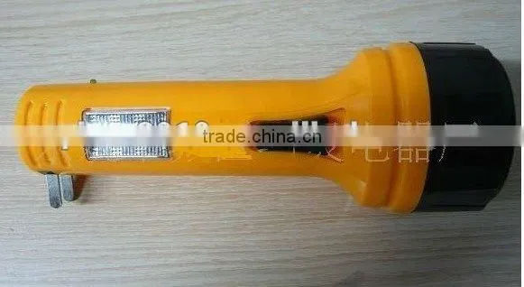 Rechargeable LED Flashlight