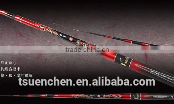 Tsuen Chen Fishing Rod Prawn Rod Carbon Fiber High Quality BLAZE 5/6 6/7 7/8 XXH ZOOM