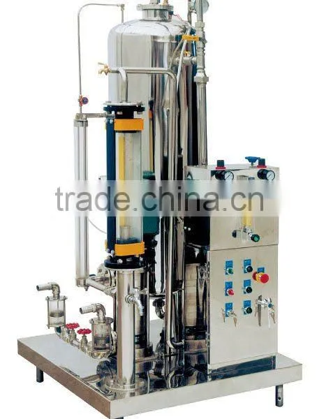 Drink Mixer