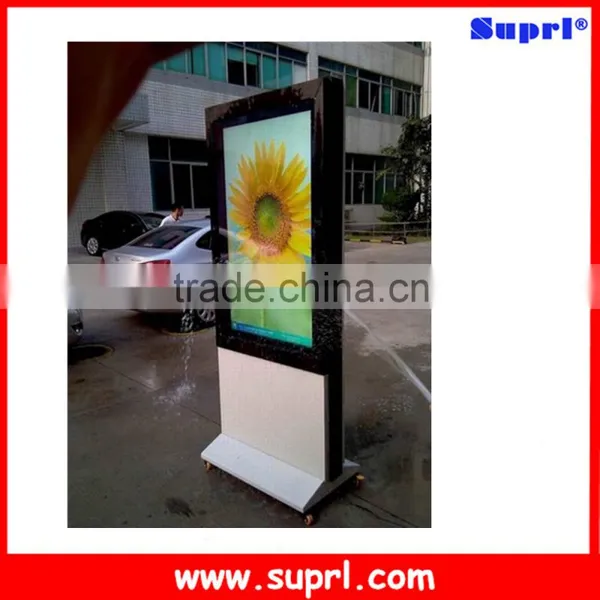 75" Multi Touch Interactive Outdoor Digital Signage Price photo-4