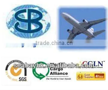 Cheap Air Shipping/service/rate From Hong Kong, Qingdao, Shanghai to Alma-ata(Almaty)