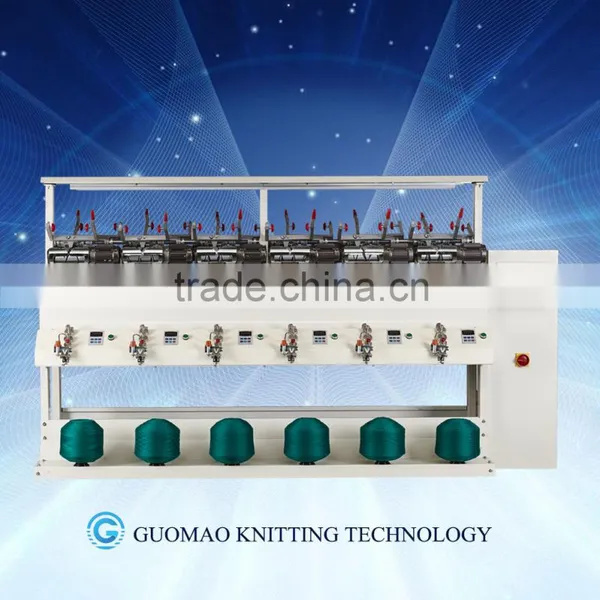 German Motor Filament Winding Machine (with a Carriage)