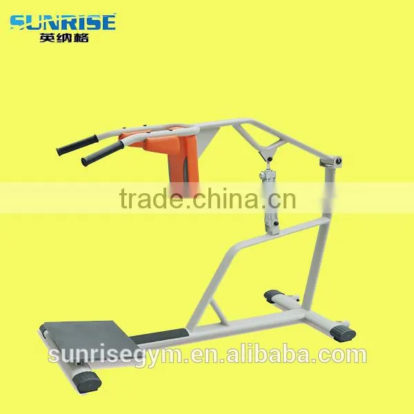Standing Calf Raise Gym Equipment