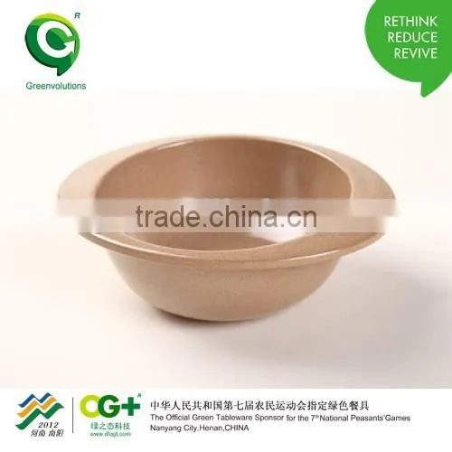 Children Rice Round Shaker Bowl photo-2