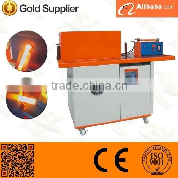 IGBT Intermediate Frequency Induction Hot Forging Furnace