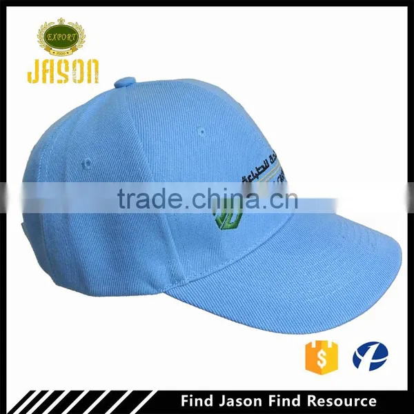 100% Polyester Snapback Cap With Embroidery Logo photo-2