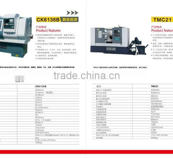 CNC Horizontal Lathe photo-2