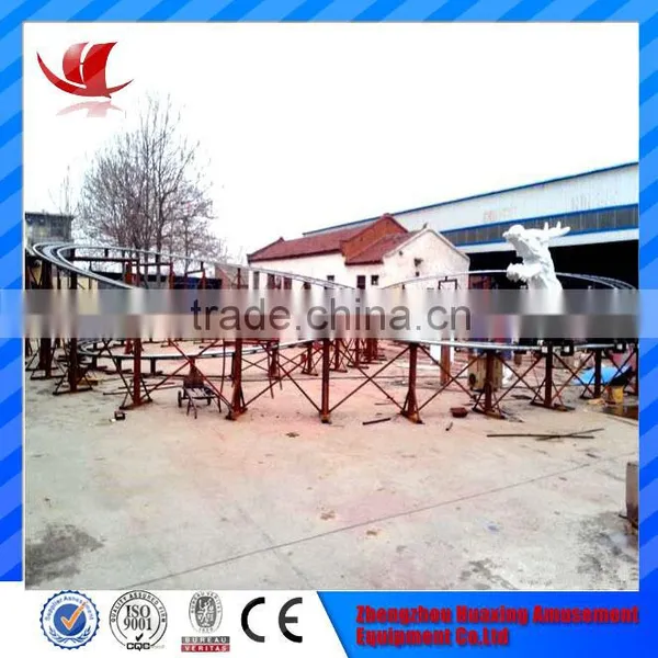 Manufacturer Direct Twist Roller Ride Mini Fairground Rides Small Roller Coaster for Sale photo-4