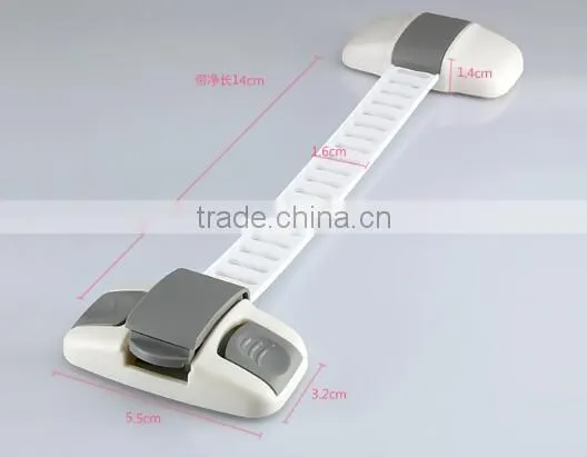 Adjustable Child Safety Locks Baby Safety Lock FS0025