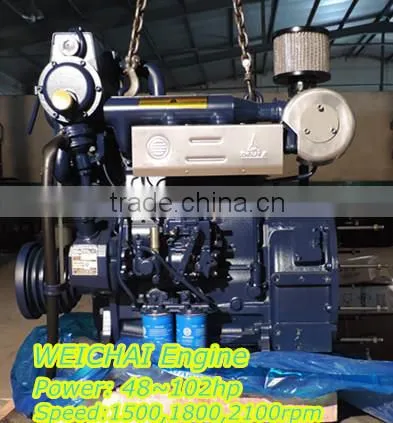 WEICHAI Marine Engines 35hp With CCS photo-2