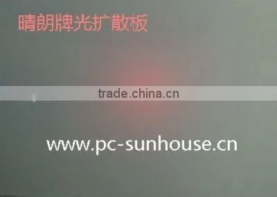 White Plastic Light Diffuser Opaque Polycarbonate Panels photo-2