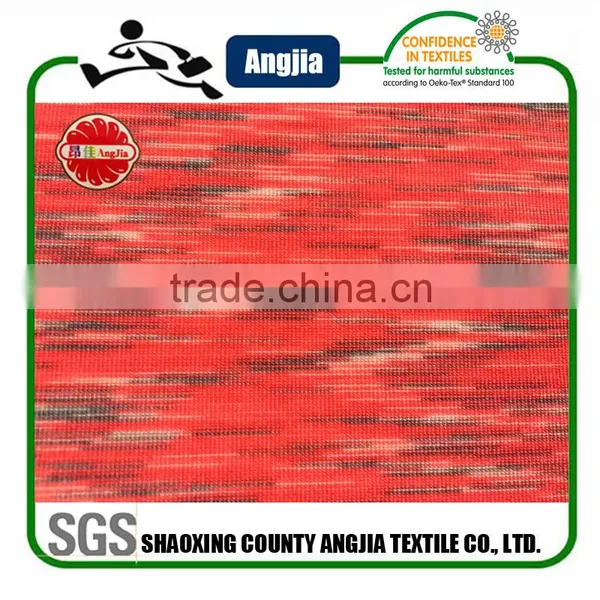 150D DTY Space Dye Yarn For Seamless Space Dye Sports Bra photo-5