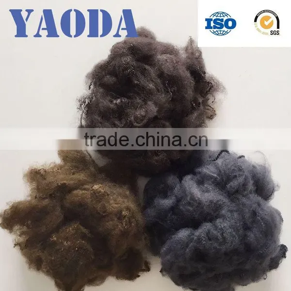 Staple Fiber for China Upholstery Fabric Products