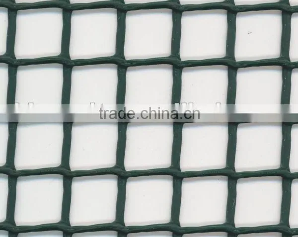 Garden Mesh