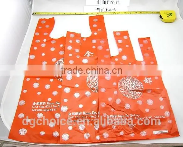 Custom Logo Design Printed Biodegradable LDPE T-shirt Bag photo-2