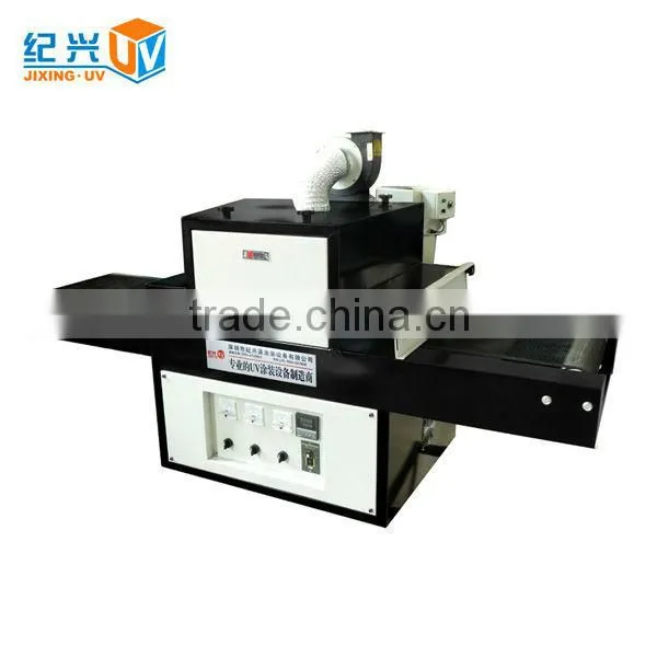 High-Quality UV Putty Filler Machinery photo-6