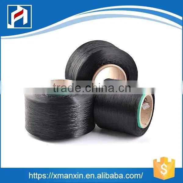 Polypropylene Yarn From Factory for Weaving