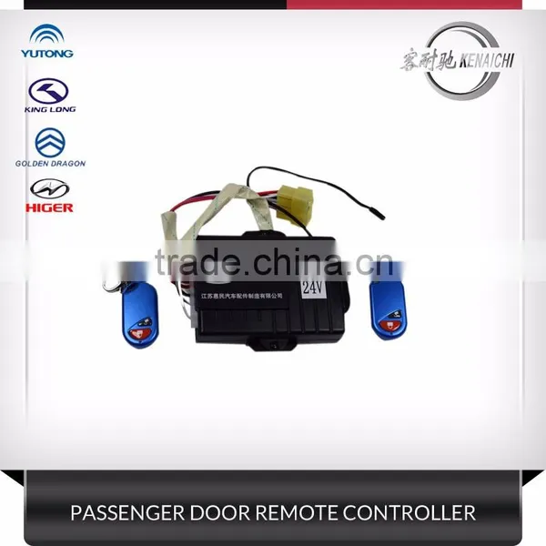 Bus Passenger Door Remote Controller Yutong King Long HIGER Golden Dragon