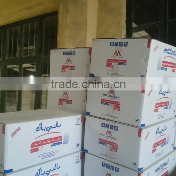 MG White Sandwich Paper
