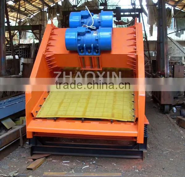 High Efficiency Base-type Vibrating Screen Machine photo-5