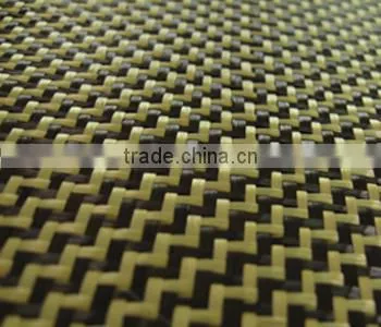 3K 200g Twill Carbon Aramid Fiber Cloth, Carbon Kevlar Hybrid Fiber Fabric photo-2
