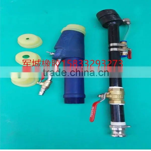 Thermal Spray Gun