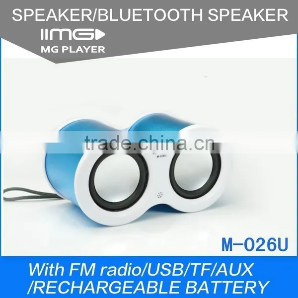 M-026U Binocular USB SPEAKER Radio Boombox With Recharge Battery/USB/SD/Remote Control