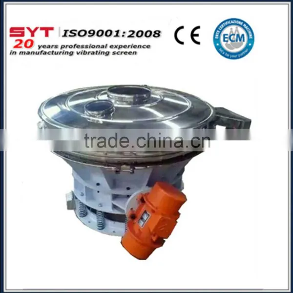 Circular Vibrating Screen for Wheat Flour photo-6