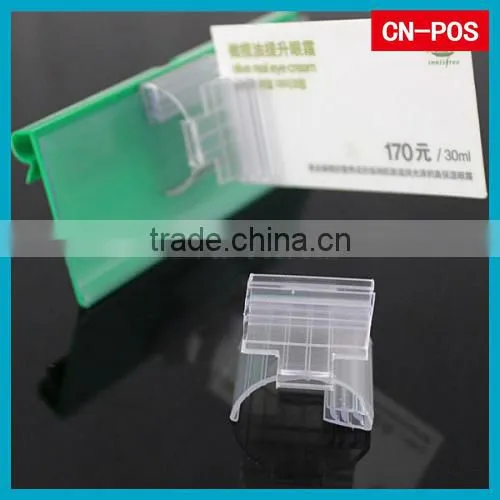 Supermarket Plastic Label Holder for Hanging