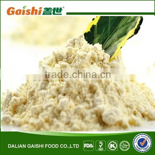 Best Selling Japanese Sushi Hot Wasabi Powder photo-3